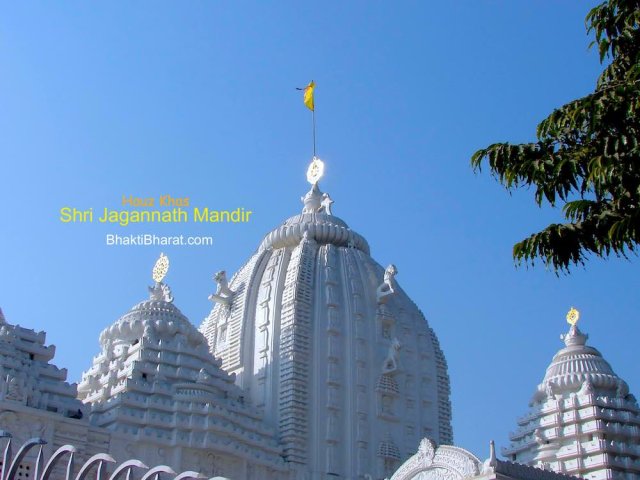 A Full View of Temple From Outside