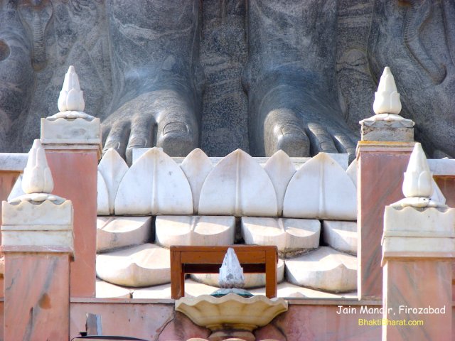 Prabhu Bahubali Charan Prabhu Bahubali Charan