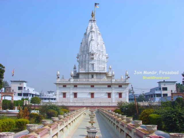 A full back side of temple from Shri Bahubali Maharaj Ji Statue. A full back side of temple from Shri Bahubali Maharaj Ji Statue.