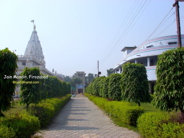 Temple Garden Temple Garden