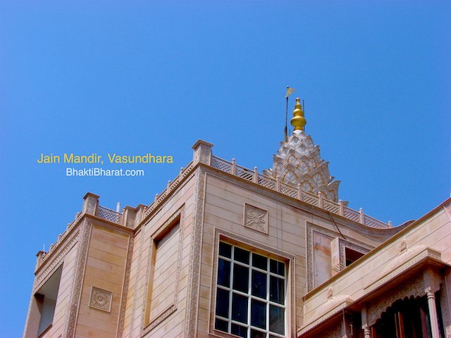 With great inspiration from our Digamber Muni Shree 108 Saurabh Sagar Ji Maharaj, The 31 feet high blossoming lotus flower Shikhar With great inspiration from our Digamber Muni Shree 108 Saurabh Sagar Ji Maharaj, The 31 feet high blossoming lotus flower Shikhar