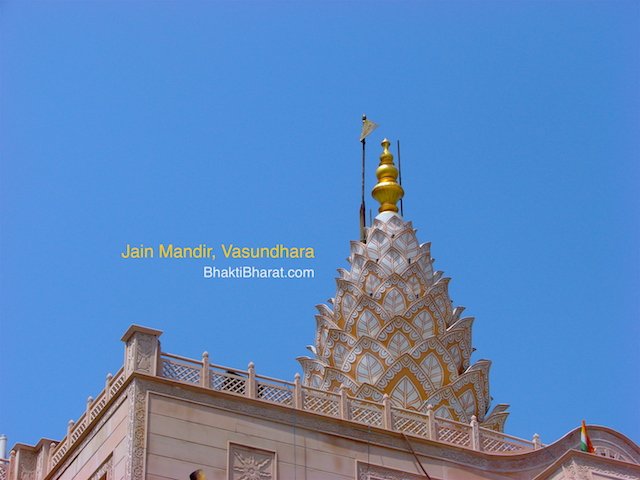 24 theerthankar with the shape of hreem (ह्रीं) at first floor of the temple 24 theerthankar with the shape of hreem (ह्रीं) at first floor of the temple