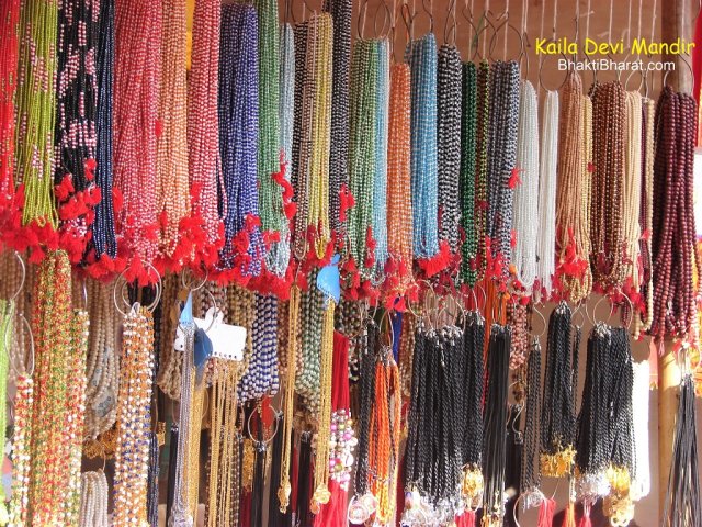 Navratri Mela Navratri Mela