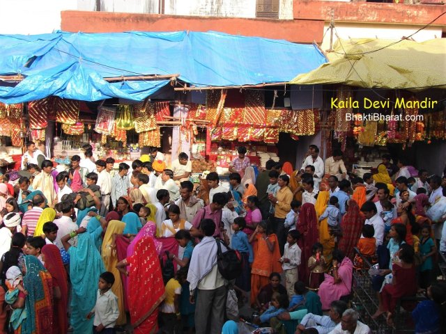 Navratri Mela Navratri Mela