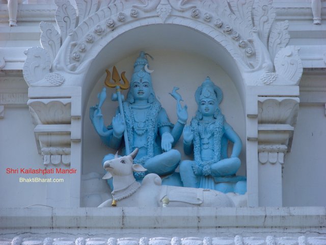 Garuri Shankar, Shiv Parvati Garuri Shankar, Shiv Parvati