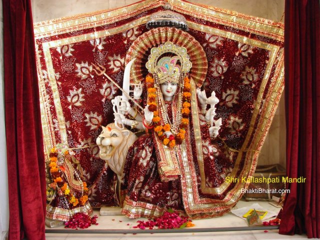 Shri Kailashpati Mandir Shri Kailashpati Mandir