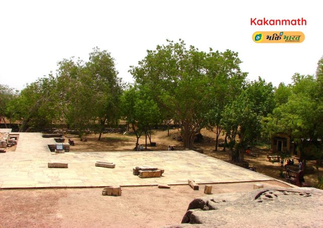 Kakanmath Chabutara Kakanmath Chabutara
