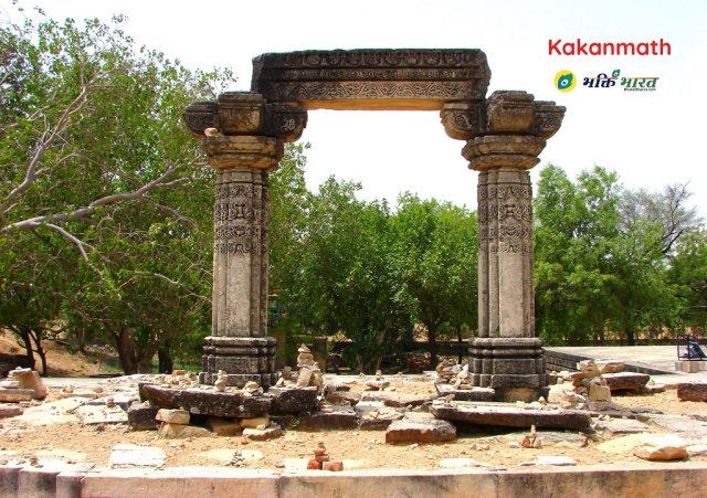 Kakanmath Dwar Kakanmath Dwar