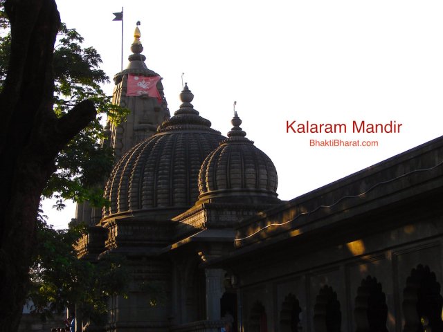 श्री कालाराम मंदिर