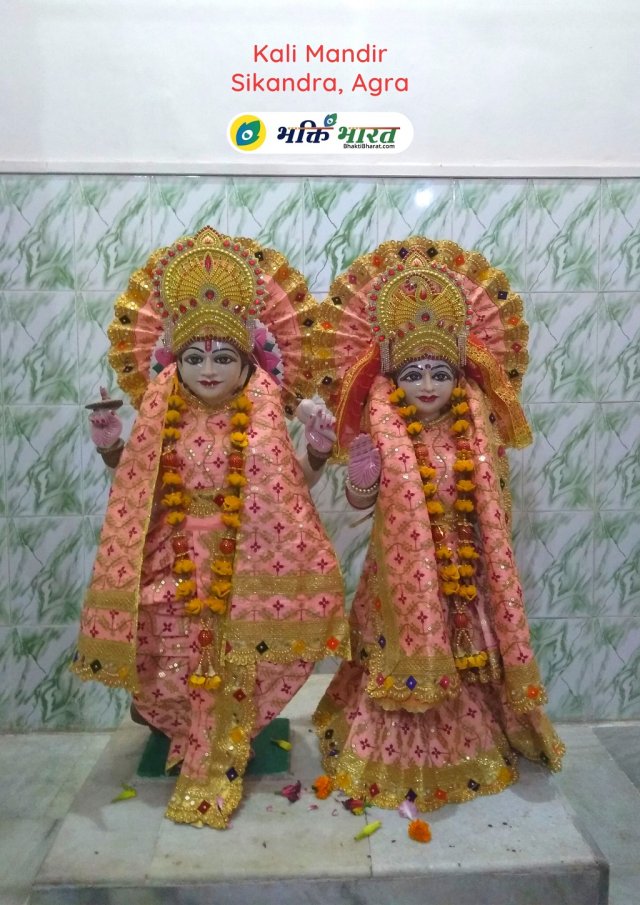 Lakshmi Narayan Lakshmi Narayan