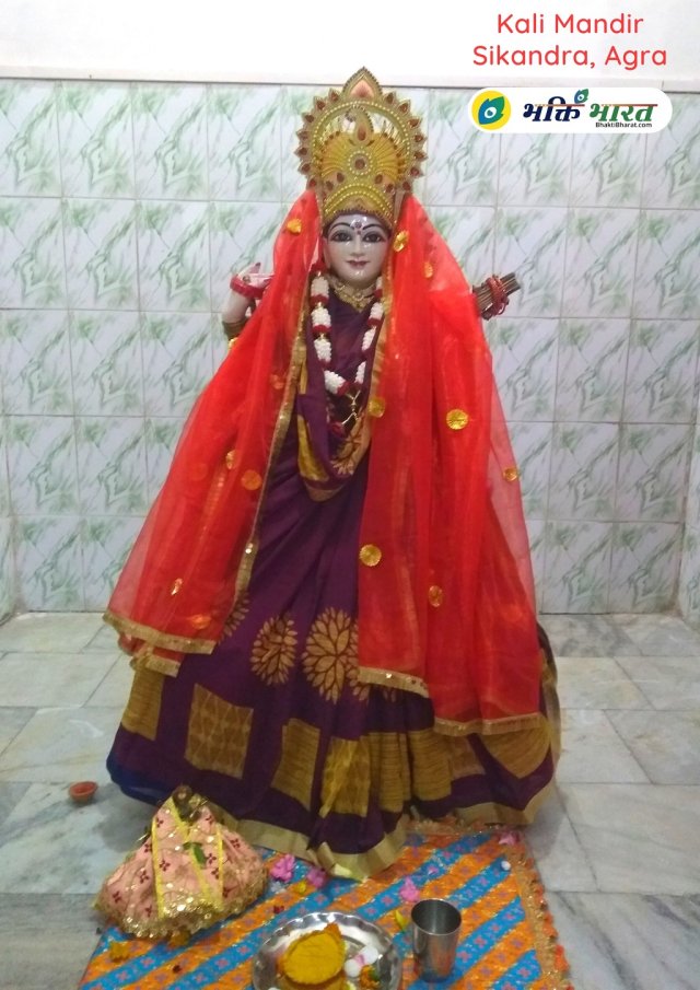 Maa Sarswati Maa Sarswati