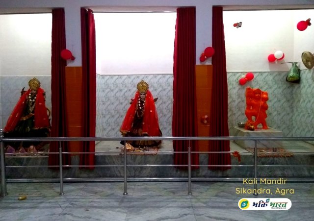 Prayer Hall Right View Prayer Hall Right View