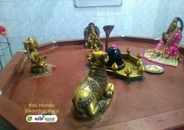 Shivling Gan Shivling Gan