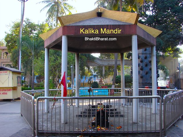 Yagyashala, Shiv, Entry twords main temple