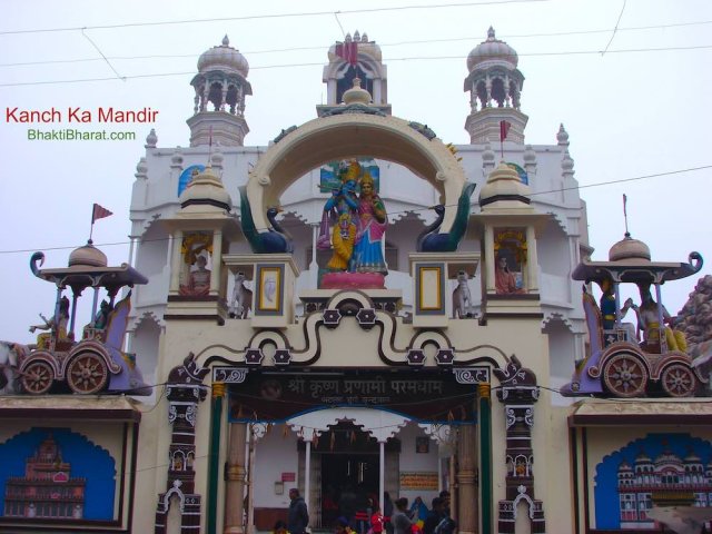 Shri Krishna Pranami Sampraday Mandir