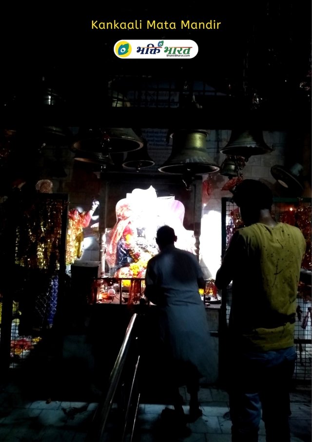 Temple At Night Temple At Night