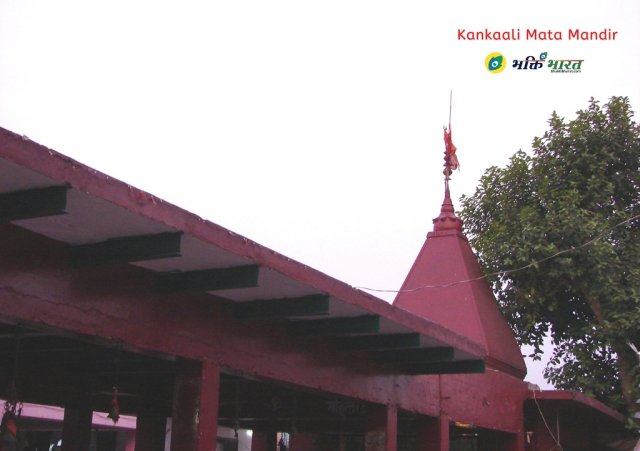 Temple Shikhar Temple Shikhar