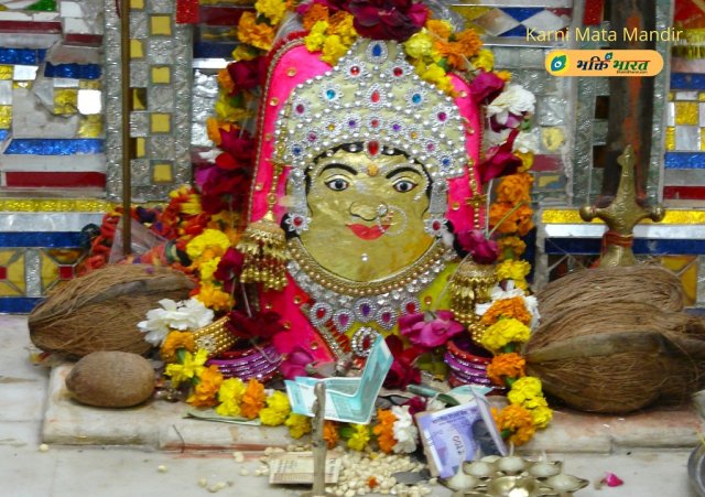 Orignal Karni Mata Vigrah Orignal Karni Mata Vigrah