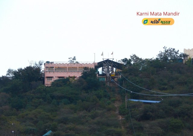 temple ropeway temple ropeway