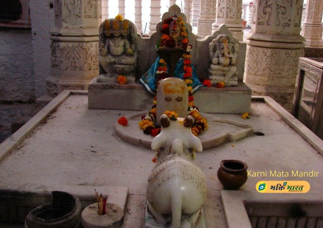 Shivling, Shiva Gana and Nandi Shivling, Shiva Gana and Nandi