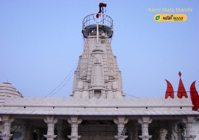 Temple Shikhar Temple Shikhar