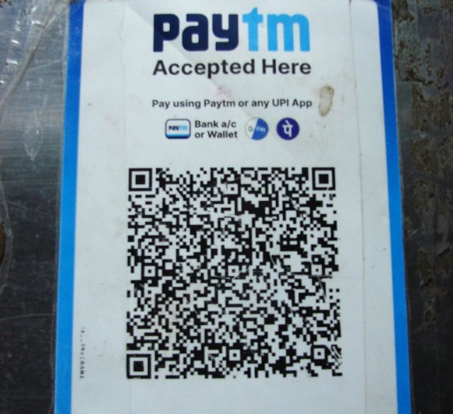 QR code to transfer donation money to the temple QR code to transfer donation money to the temple