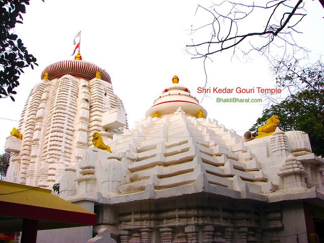 Shri Kedar Gouri Temple
