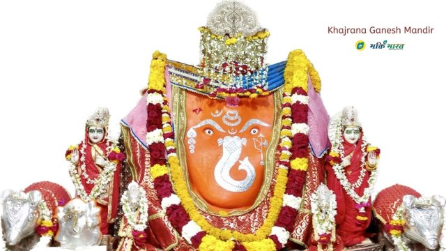 Shri Riddhi Shiddhi Ganesh Bhagwan Shri Riddhi Shiddhi Ganesh Bhagwan