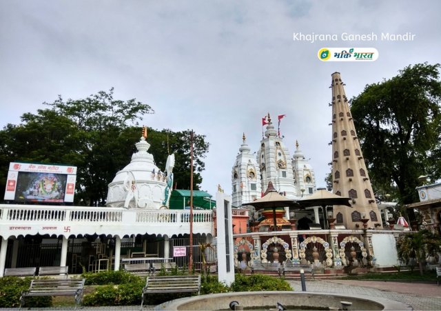 Temple Fullview Temple Fullview