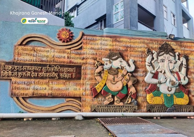 Wall Painting Wall Painting