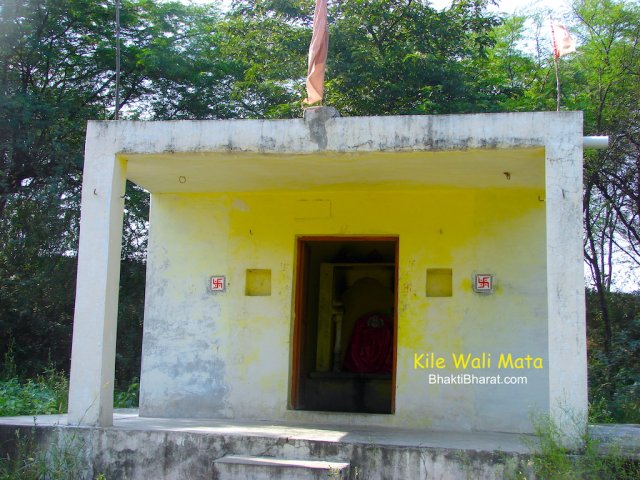 Shri Hanuman Mandir