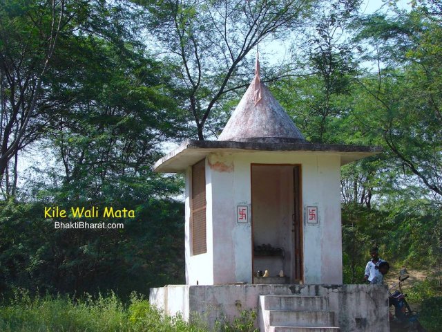 Lord Shiv Mandir with Shivling