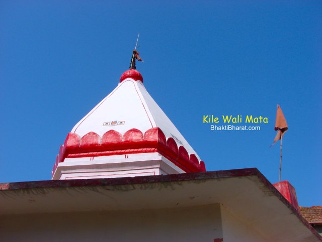 Main Shikhar in Kile Wali Mata