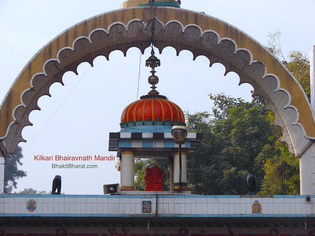 Sindoor Shop outside The Temple