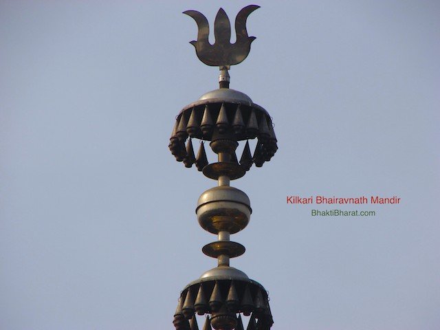 Temple View From Purana Kila