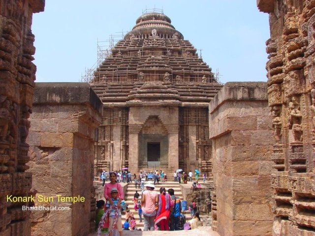 Temple With Outer Line