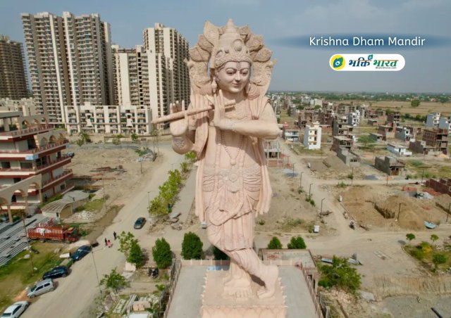 Shri Krishna Murti Shri Krishna Murti