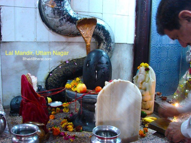 लाल मंदिर उत्तम नगर