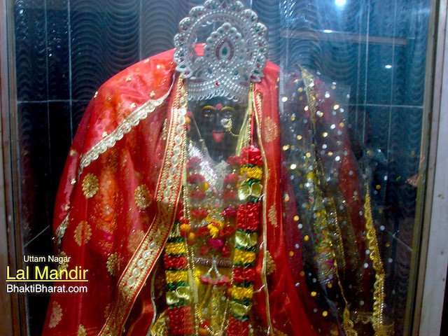 लाल मंदिर उत्तम नगर