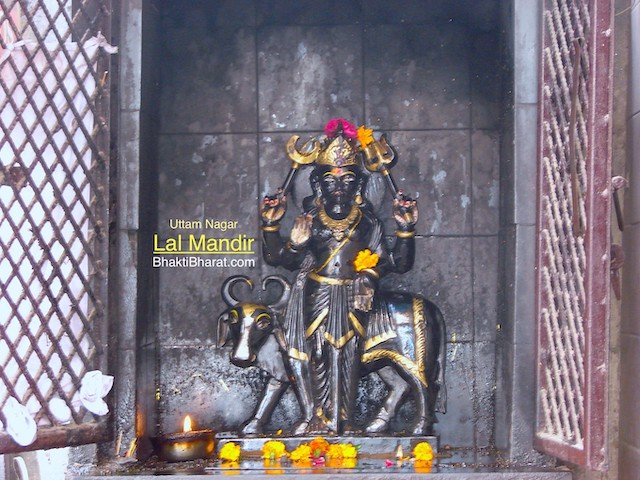 लाल मंदिर उत्तम नगर