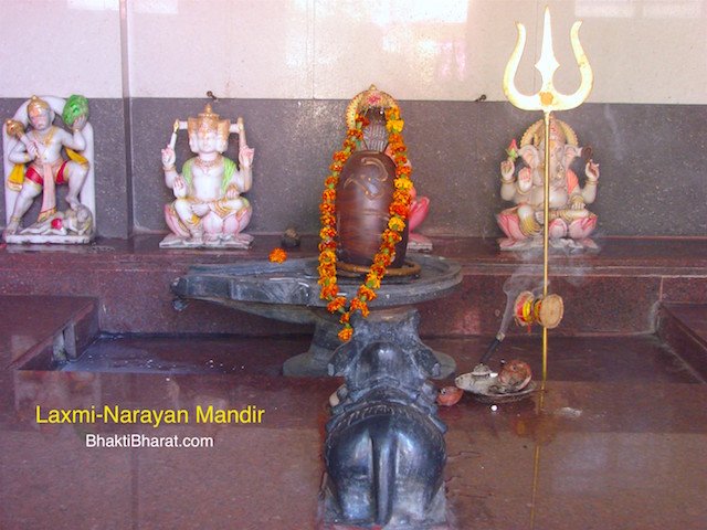 Shivling, Nandi with Gan
