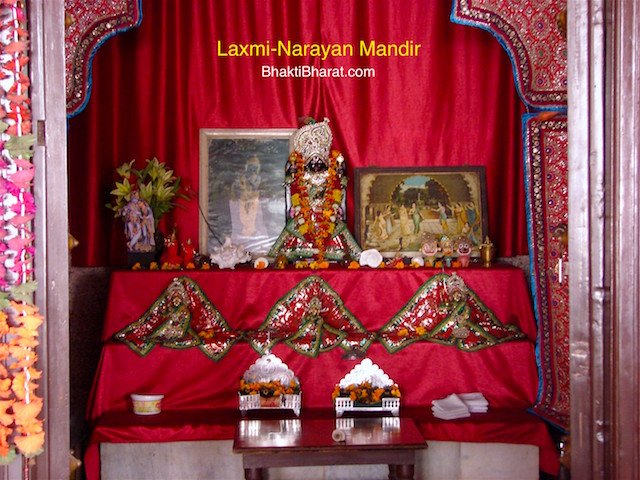 Shri Krishna, Banke Bihari