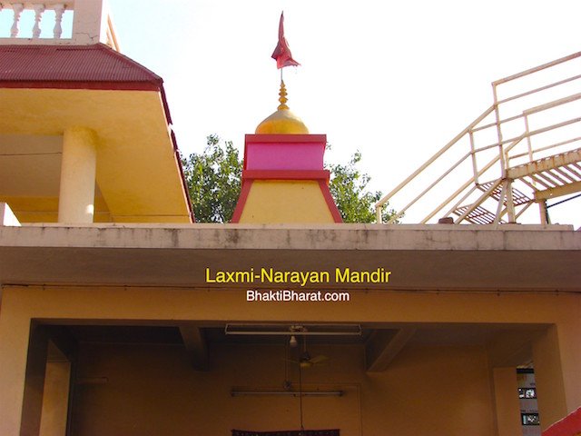 Main Entrance, Shikhar, Top