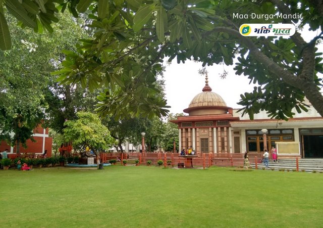 A green view of Maa Durga Mandir A green view of Maa Durga Mandir
