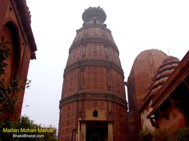 Destroyed Original Shikhar with new one. Destroyed by mugal emperor Aurangzeb Destroyed Original Shikhar with new one. Destroyed by mugal emperor Aurangzeb