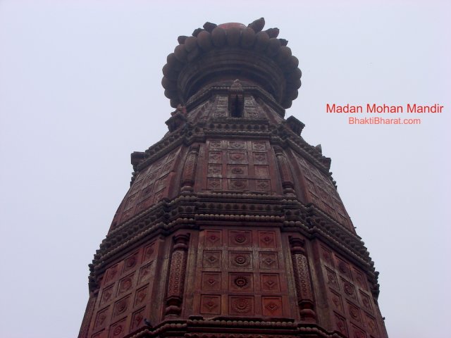 Shri Radha Madan Mohan Mandir Shri Radha Madan Mohan Mandir