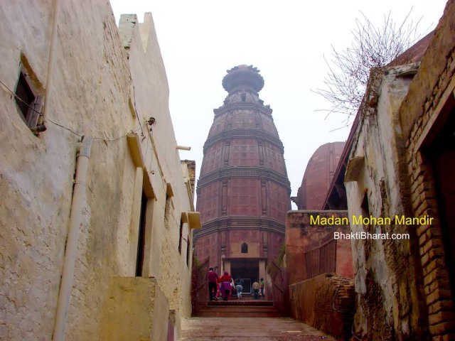 Photo taken by main Street side from Banke Bihari Temple. Photo taken by main Street side from Banke Bihari Temple.
