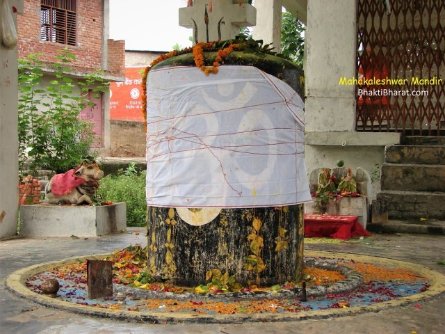 Shivling with Gan, Gauri Shankar
