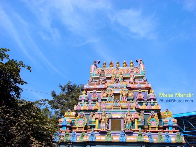 Green, Skyblue and Colorful Picture of Temple Green, Skyblue and Colorful Picture of Temple