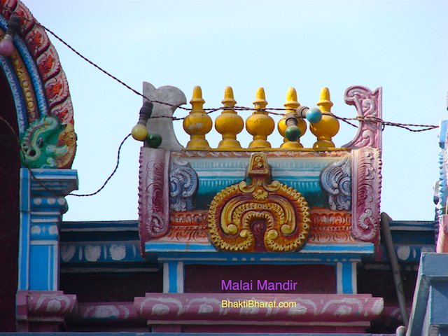 Colorful Shikhar Decoration Colorful Shikhar Decoration